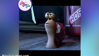 آموزش قانون جذب بر اساس کارتون توربو قسمت 5