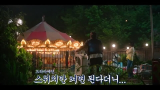 قسمت اول برنامه Youth Actors Retreat با زیرنویس فارسی آنلاین