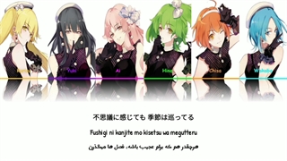 Tsukiuta / Fushigi ni Kanjitemo Kisetsu wa - Fluna