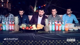 Awat Bokani ( Shawek Hawali Margm ) Danishtni Mhamad Warti - Track 4