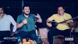 Awat Bokani ( Chawi Rasht ) Danishtni Safini Mam Jamil - Track 4