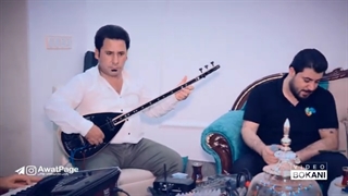 Awat Bokani (Gorani Xaw) Danishtni Hawro Haji Rebwar - Track 1