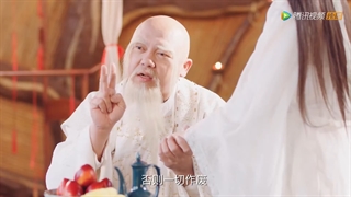 زیرنویس فارسی قسمت ۳ خواستگار کوچولوی امپراطور شیاطین Demon Emperor’s Little Matchmaker 2022