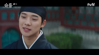 قسمت 2 سریال زیر چتر ملکه +زیرنویس فارسی [The Queens Umbrella 2022]یا بازی کیم هه سو،چوی وون یونگ و چانی