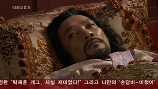 سریال سرزمین بادها قسمت ( 30 )