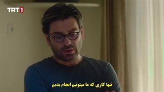 قسمت 20 سریال پزشک دهکده - kasaba doktoru  با زیرنویس فارسی چسبیده دی ال مکوین