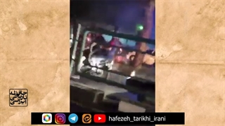 مجموعه جنایات هولناک اغتشاش گران علیه مردم و امنیت