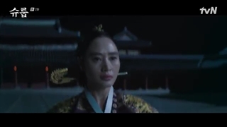 قسمت 2 سریال زیر چتر ملکه با زیرنویس فارسی (Under The Queen’s Umbrella 2022) با بازی کیم هه سو، چوی وون یونگ و چانی