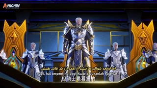 انیمه Throne of Seal قسمت 26-360p