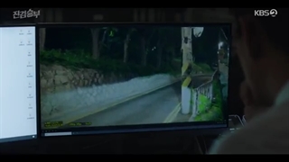 دادستان بد{Bad prosecutor}+زیرنویس|با بازی دو کیونگسو{دی او}|قسمت سه{قسمت سوم}