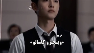 وایب کارکترا