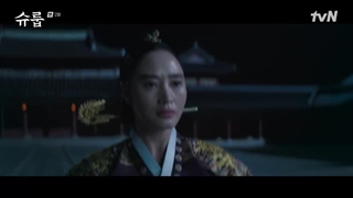 سریال  umbrella queens  قسمت 2