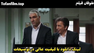 سریال آفتاب پرست قسمت ۱۲ (لینک دانلود در توضیحات)