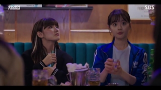 سریال تشویق کن+ قسمت5+ زیرنویس فارسی