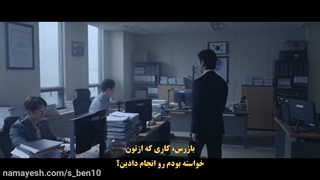 قسمت 8 سریال وکیل یه دلاری +زیرنویس فارسی چسبیده (One Dollar Lawyer 2022) با بازی نام گونگ مین