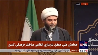 حجت‌الاسلام قمی: امثال من در بعضی از ضعف‌ها و نابسمانی‌های فرهنگی مقصریم