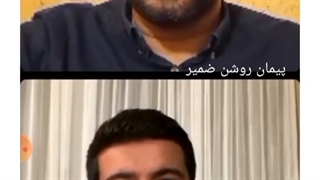 گفتگوی پیمان روشن ضمیر با دکتر سینا ناصریان ، تابستان ۱۴۰۰ روکش دندان