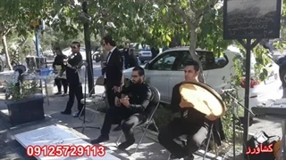 مداحی با نی/09125729113