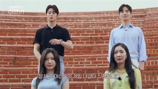 برنامه عشق مجازی+ قسمت3+