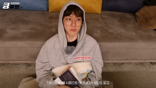 دانلود ویدیو کیونگ‌تیوب مطالعه با کیونگ در لوکیشن آشنا با زیرنویس فارسی 