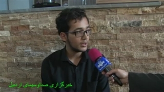 سیر تا پیاز فوت مرحومه اسراء پناهی