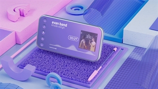 ایوان بند آهنگ خود عشق