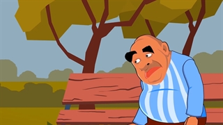 یه قرص دارم فاز جدیده