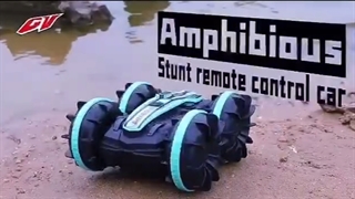 ماشین کنترلی آبی خاکی مدل CV-B500-2