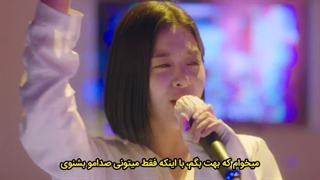 قسمت اول یک خواستگاری تجاری با زیرنویس چسبیده (قرار در شرکت)