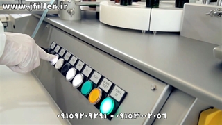 دستگاه پرکن اتوماتیک دارو | بسته بندی دارو | ماشین سازی جی 09153002056