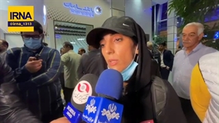 14010727: توضیحات الناز رکابی در فرودگاه امام خمینی (ره)
