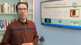 کارگاه آموزشی KPI