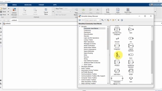 آشنایی با سیمولینک در متلب hiprojeh _ Matlab 2020a