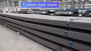 ورق سیاه ST52