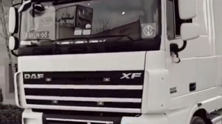 دین و دنیای من تویی