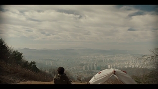 مینی سریال yonder قسمت 1