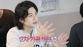 قسمت ویژه ی ران بی تی اس (Run BTS! 2022 Special Episode - Fly BTS Fly (Part2 + (زیرنویس فارسی)