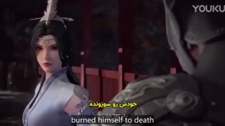 انیمه مقبره خدایان سقوط کرده قسمت11بازیرنویس