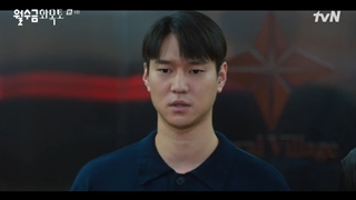 قسمت نهم عشق قراردادی قسمت 9+زیرنویس فارسی Love in Contract 2022 با بازی پارک مین یونگ، گو کیونگ پیو