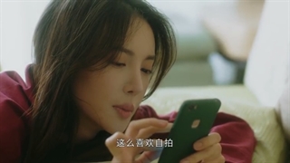 سریال چینی دارم عاشقت میشم قسمت 15 با زیرنویس فارسی