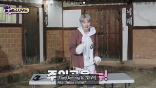 قسمت هفتم برنامه Do Not Disturb دبویز