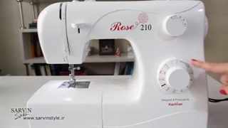 فیلم آموزش صفر تا صد چرخ خیاطی کاچیران مدل رز