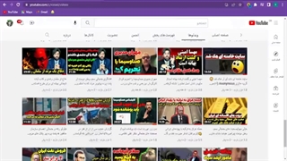 امید دانا _ موضع اخیر وی و تحریک دهه هشتادیا نشانه چیست ؟