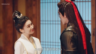 قسمت21 سریال چینی (خواستگار کوچولوی امپراتور شیاطین)+زیرنویس فارسی