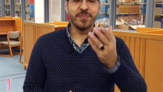 احترام به منتقدان