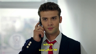 سریال duy beni مرا بشنو  قسمت 16 با زیرنویس فارسی