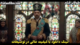 دانلود قسمت سی ام 30 سریال جیران (لینک دانلود در توضیحات)