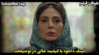 سریال جیران قسمت ۳۰ (لینک دانلود در توضیحات)