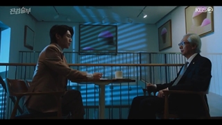 قسمت 4 سریال دادستان بد (Bad Prosecutor 2022)با بازی دو کیونگ سو عضو اکسو با زیرنویس فارسی آنلاین