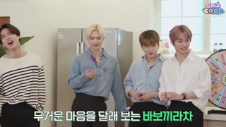 قسمت 18 برنامه ی SKZ Code از گروه استری کیدز با زیرنویس فارسی آنلاین